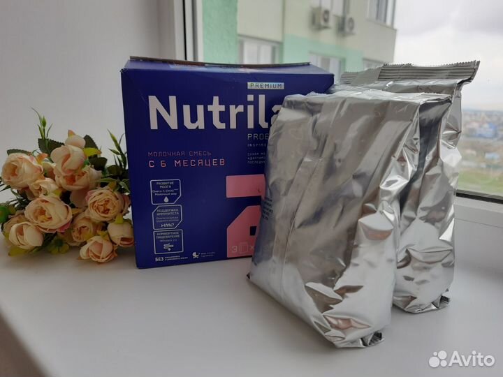 Сухая молочная смесь Nutrilak 2