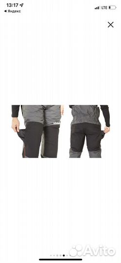 Продаю зимний рыболовный костюм Norfin Discovery