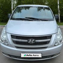 Hyundai Grand Starex 2.5 AT, 2008, 377 000 км, с пробегом, цена 960 000 руб.