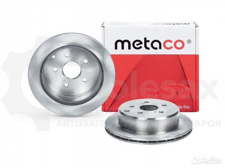 Диск тормозной задний Metaco 3060-194