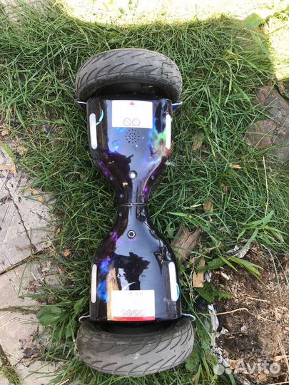 Гироскутер