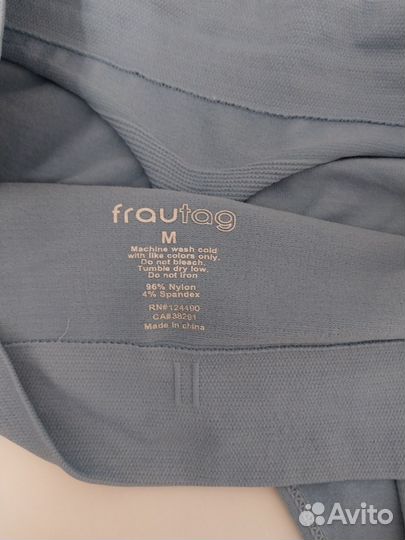 Бюстгальтер бесшовный новый 44-46