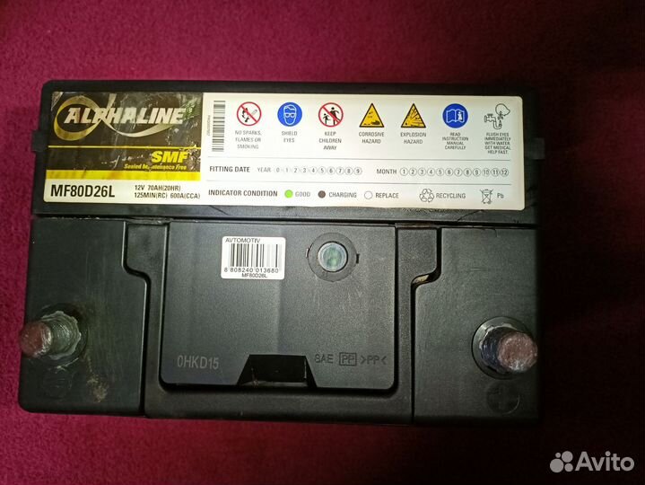 Аккумулятор автомобильный