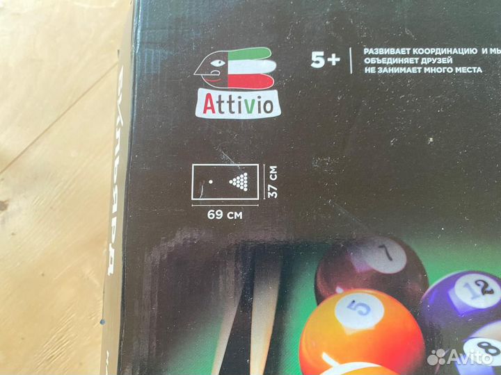 Бильярд детский