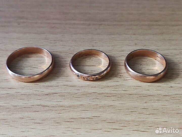 Золотое кольцо