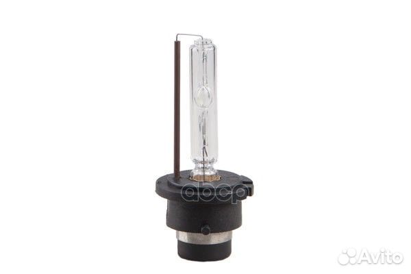 Лампа газоразрядная 1004069 Xenite