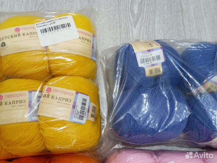 Пряжа пехорка детский каприз, удачный выбор