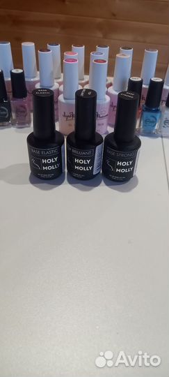 Набор для маникюра