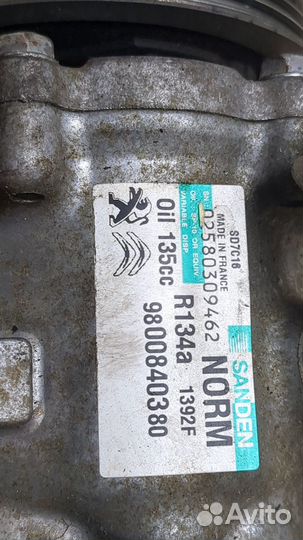 Компрессор кондиционера Peugeot 508, 2015