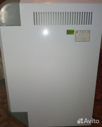 Газовый котел