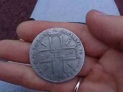 1724 год монета Петра 1