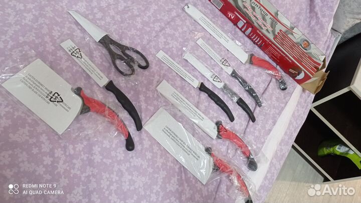 Набор кухонных ножей