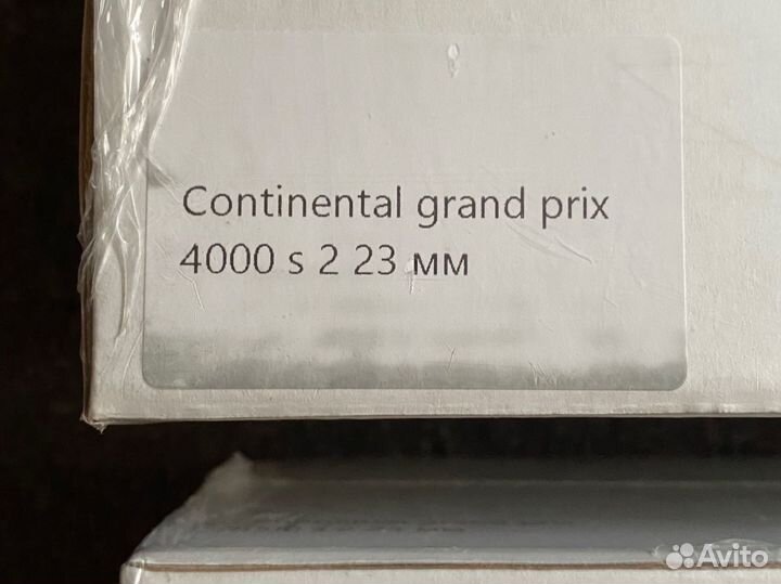 Continental grand prix 4000 s 2 700 x 23mm