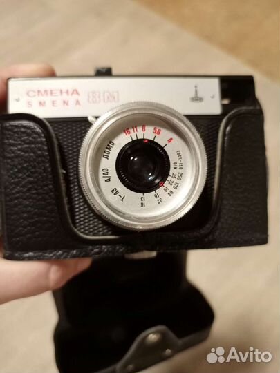 Плёночный фотоаппарат