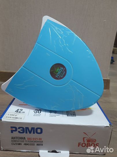 Антенна для тв комнатная