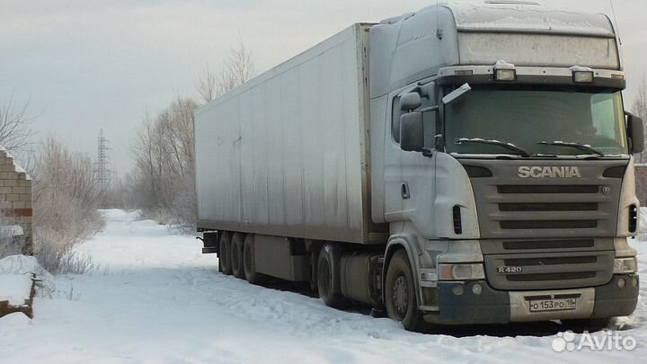 Грузоперевозки междугородние