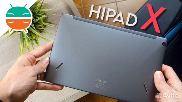 Планшет chuwi HiPad X 4G 10,1 дюймов 6/128 (Новый)