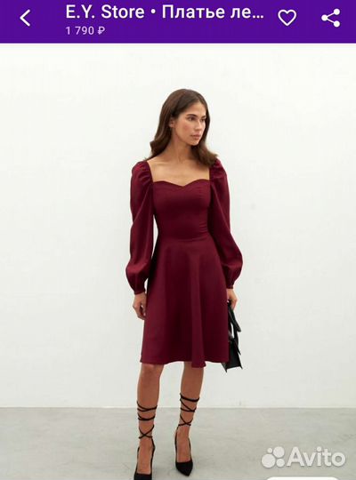 Платье вечернее