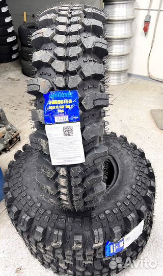 Comforser Thruster 31/10.5 R15