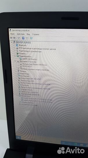 Ноутбук lenovo G700 Pentium 2030M 2.5Gh/6Gb RAM