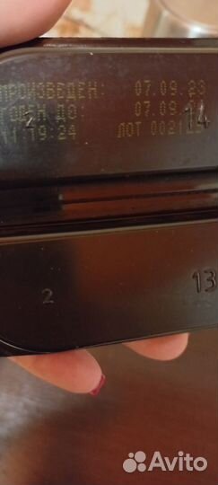 Влажный корм для кошек