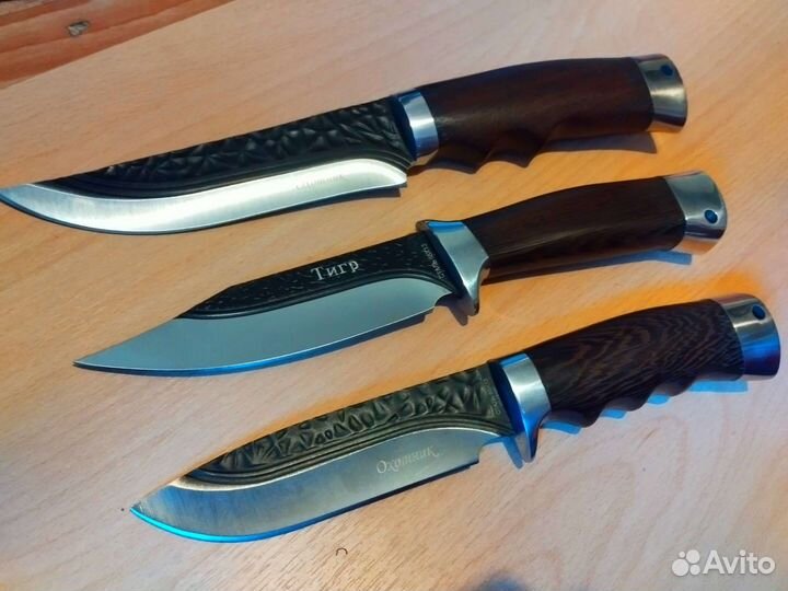 Ножи для охоты и рыбалки