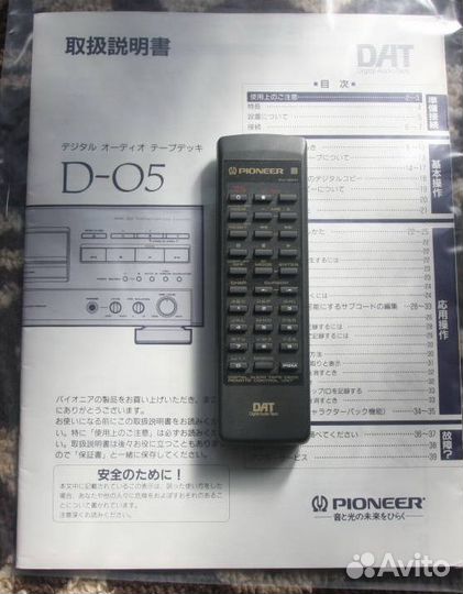 Pioneer D-05 DAT