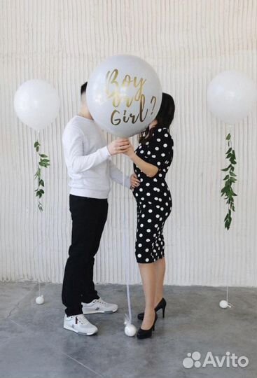 Гендерный шар на определение пола