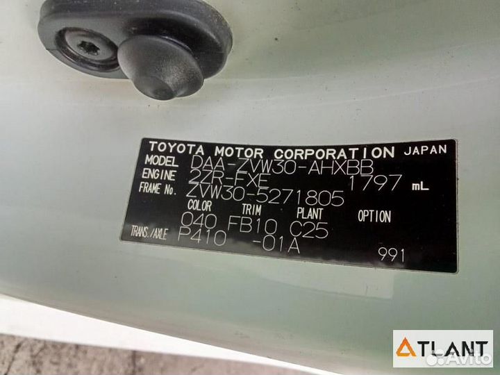 Балка подвески задний toyota prius