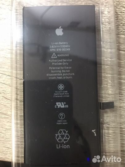 Батарейка на iPhone 7 и 7 plus