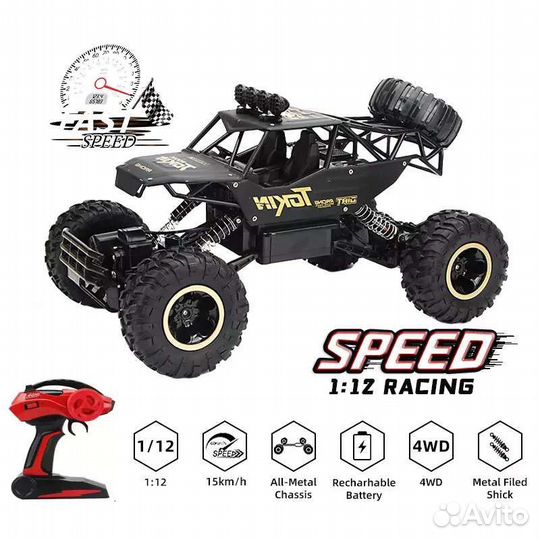 Краулер на управлении. Полный привод. Внедорожник