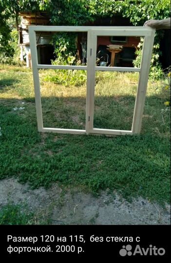 Перголы, беседки, веранды, лавочки и др