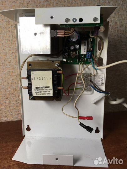 Ббп-20М и 3 аккумулятора