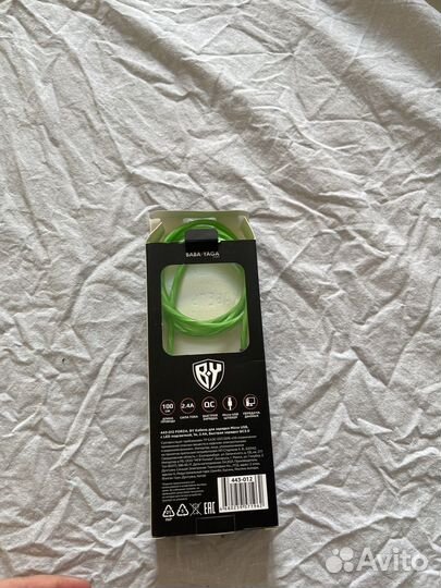 Светящийся кабель babayaga 1 м. micro USB