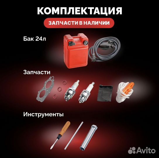 Новый лодочный мотор HDX 9.9