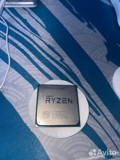 AMD ryzen 52600