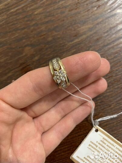 Кольцо с бриллиантами