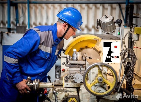 Токарь универсал