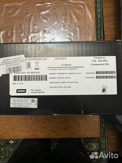 Радиомикрафон Shure SLX D 24 -H 56