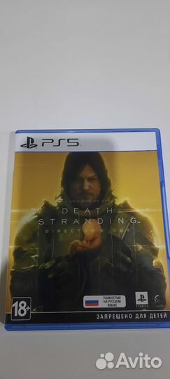 Death Stranding ps5