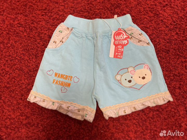 Костюм детский 120 см