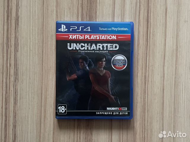 Uncharted Утраченное Наследие Ps4
