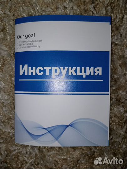 Новые усилители сотовой связи 2G, 3G, 4G