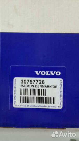 Динамик двери Volvo хс60