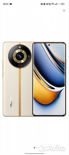 realme 11 Pro, 8/256 ГБ