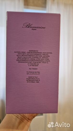 Prada, Blumarine shine, можно в распив