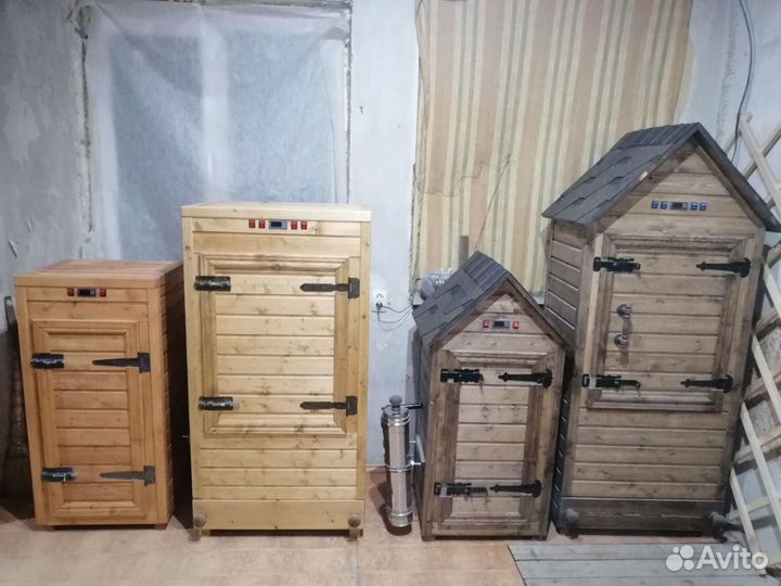 Коптильня универсальная в рассрочку