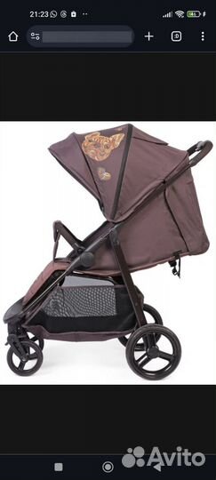 Прогулочная коляска