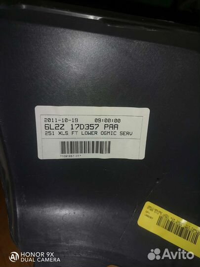 Ford explorer 4 бампер передний