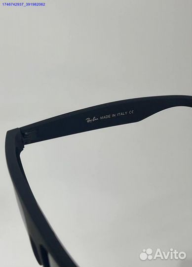 Очки Ray Ban авиаторы 4391N